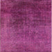 Square Machine Washable Industrial Modern Medium Violet Red Pink Rug, wshurb2127