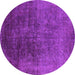 Round Oriental Purple Industrial Rug, urb2127pur