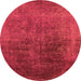 Round Oriental Orange Industrial Rug, urb2127org