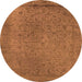 Round Oriental Orange Industrial Rug, urb2128org