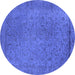 Round Oriental Blue Industrial Rug, urb2128blu