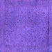 Square Oriental Purple Industrial Rug, urb2128pur