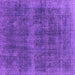 Square Oriental Purple Industrial Rug, urb2129pur