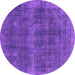 Round Machine Washable Oriental Purple Industrial Area Rugs, wshurb2129pur