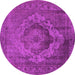 Round Machine Washable Oriental Pink Industrial Rug, wshurb2130pnk