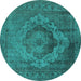 Round Machine Washable Oriental Turquoise Industrial Area Rugs, wshurb2130turq