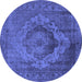 Round Oriental Blue Industrial Rug, urb2130blu