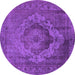 Round Machine Washable Oriental Purple Industrial Area Rugs, wshurb2130pur