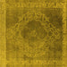 Square Machine Washable Oriental Yellow Industrial Rug, wshurb2131yw