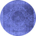 Round Oriental Blue Industrial Rug, urb2131blu