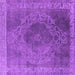 Square Oriental Purple Industrial Rug, urb2131pur