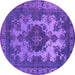 Round Oriental Purple Industrial Rug, urb2132pur