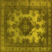 Square Oriental Yellow Industrial Rug, urb2132yw