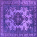 Square Oriental Purple Industrial Rug, urb2132pur