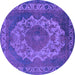 Round Oriental Purple Industrial Rug, urb2133pur