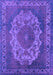 Oriental Purple Industrial Rug, urb2133pur