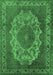 Machine Washable Oriental Emerald Green Industrial Area Rugs, wshurb2133emgrn