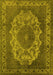 Oriental Yellow Industrial Rug, urb2133yw