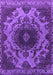 Oriental Purple Industrial Rug, urb2134pur