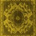 Square Machine Washable Oriental Yellow Industrial Rug, wshurb2134yw