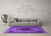 Machine Washable Oriental Purple Industrial Area Rugs in a Living Room, wshurb2134pur
