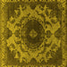 Square Oriental Yellow Industrial Rug, urb2134yw