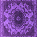 Square Machine Washable Oriental Purple Industrial Area Rugs, wshurb2134pur