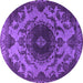 Round Machine Washable Oriental Purple Industrial Area Rugs, wshurb2134pur