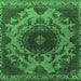 Square Machine Washable Oriental Emerald Green Industrial Area Rugs, wshurb2134emgrn