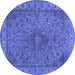 Round Oriental Blue Industrial Rug, urb2135blu