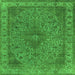 Square Machine Washable Oriental Green Industrial Area Rugs, wshurb2135grn