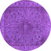 Round Machine Washable Oriental Purple Industrial Area Rugs, wshurb2135pur