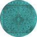 Round Oriental Turquoise Industrial Rug, urb2135turq