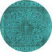 Round Machine Washable Oriental Turquoise Industrial Area Rugs, wshurb2135turq