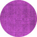 Round Oriental Pink Industrial Rug, urb2136pnk