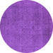 Round Oriental Purple Industrial Rug, urb2136pur