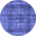 Round Oriental Blue Industrial Rug, urb2137blu