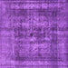 Square Oriental Purple Industrial Rug, urb2137pur