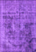 Machine Washable Oriental Purple Industrial Area Rugs, wshurb2138pur