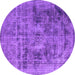 Round Oriental Purple Industrial Rug, urb2138pur