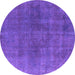 Round Oriental Purple Industrial Rug, urb2139pur