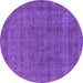 Round Machine Washable Oriental Purple Industrial Area Rugs, wshurb2140pur