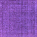 Square Oriental Purple Industrial Rug, urb2140pur