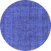 Round Oriental Blue Industrial Rug, urb2140blu