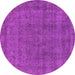 Round Oriental Pink Industrial Rug, urb2140pnk