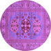 Round Oriental Purple Industrial Rug, urb2141pur