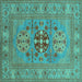 Square Machine Washable Oriental Turquoise Industrial Area Rugs, wshurb2141turq