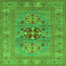 Square Machine Washable Oriental Green Industrial Area Rugs, wshurb2141grn