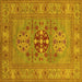 Square Oriental Yellow Industrial Rug, urb2141yw