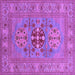 Square Oriental Purple Industrial Rug, urb2141pur